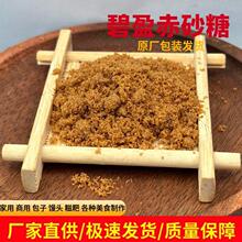 ��ɰ�t�ǏV������۹ŷ�ʳ���z�^����決���ü��ó�ɰ��25KG���