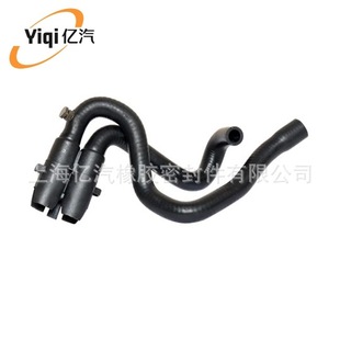 Yiqi is suitable for Renault Renault Laguna 2001-1997 7700419059