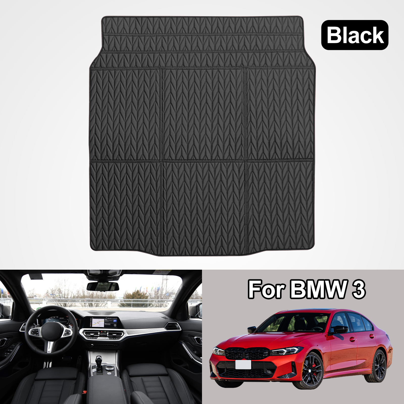 BMW 3 시리즈 블랙 버들 패턴 트렁크 매트