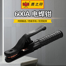 ӥ֮ӡ 纸ǯͭвֵ纸600a800ǯ纸ҵ