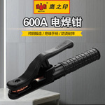 ӥ֮ӡ 纸ǯͭвֵ纸600a800ǯ纸ҵ