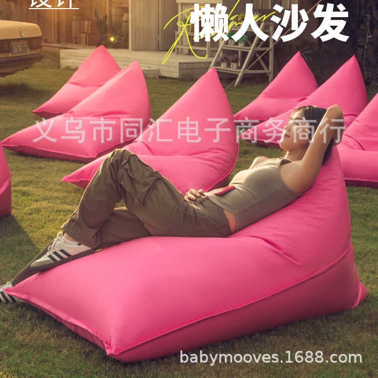Outdoor Lazy Bean Bag Sofa Waterproof Tatami Camping Beach Party Layout Music Festival Lounge Chair Backrest Seat