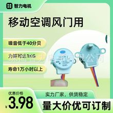 �S��ֱ�����{�L�T��24BYJ48�p�ٲ��M늙C������ɂ��Ի�ӆ��