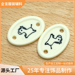 ��֬�~�ۙE�AС�Rӡ���˼~���b��b�o���Ʒ�����̘˘�֬�~��