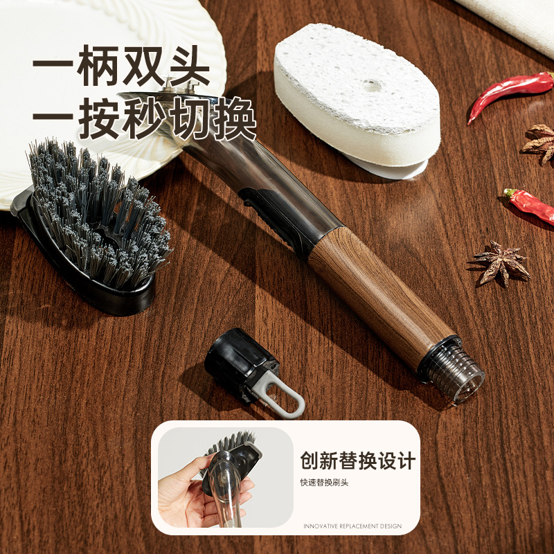 4 - en - uno líquido cepillo de cocina esponja de mango largo cepillo de limpieza dispensación de jabón cepillo de platos