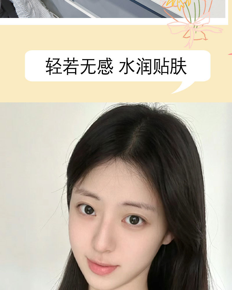 Jiujiu Diary Cushion Foundation provides long-lasting coverage, moisture retention, no smudging, no powder sticking, water and sweat resistance, and a refreshing BB cream details Picture