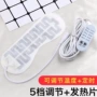 源头各种发热护膝发热片