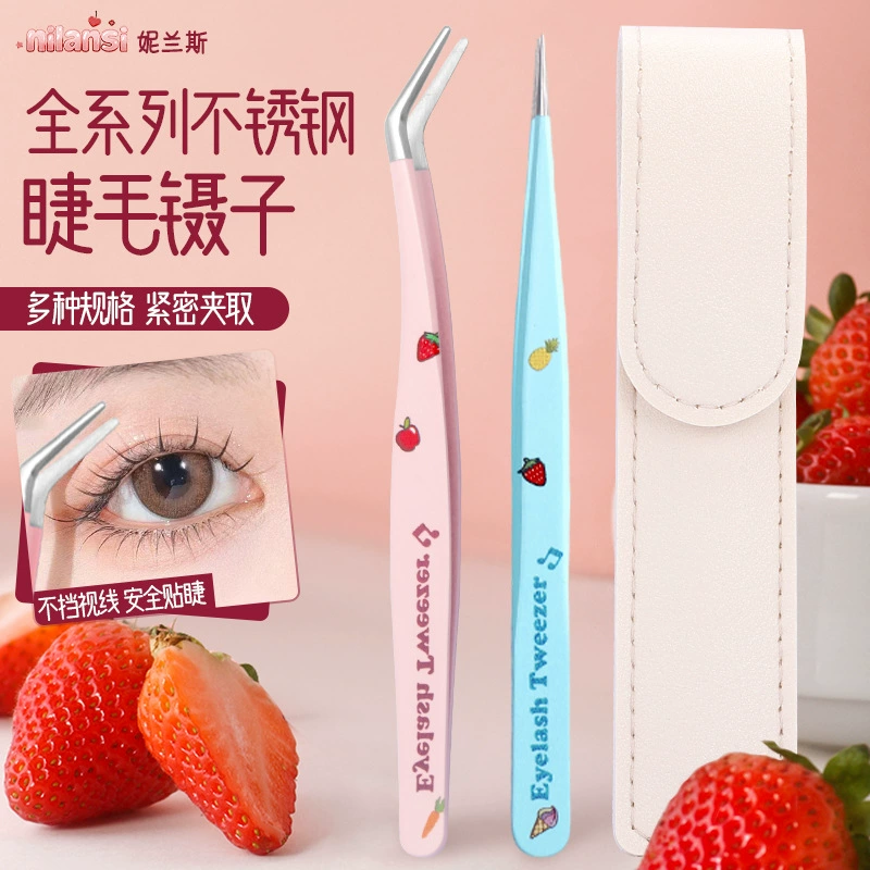 Fuchsia false eyelashes, tweezers, safe storage bag for eyelashes