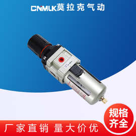 过滤调压阀AW2000-02气动机械热销配件油水分离器气源处理空压机