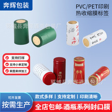 �t��ƿ��sñ�zñ���ѾƷ��Ĥ���ñ�X��ñ�t��˺���zñPVC