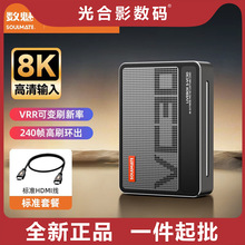 ����SOULMATE VC30��Ş���O��8K60Pҕ�l�ɼ��������֙C׃�@ʾ��PS