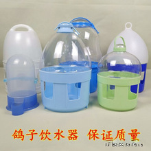 �þ������Ԅ��ˮ�������ˮ��ˮ��̖�Ӻ�����ιˮͰ������Ʒ