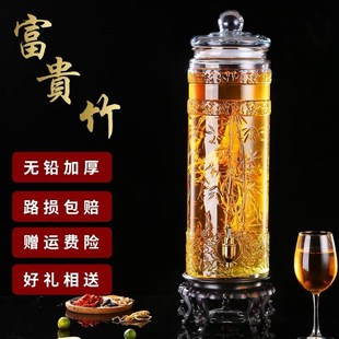 Wine Glass Bottle with Faucet 10 Catties 10kg Wine Can Ginseng Medicinal Wine Brewing Bayberry Wine Glass Bottle
