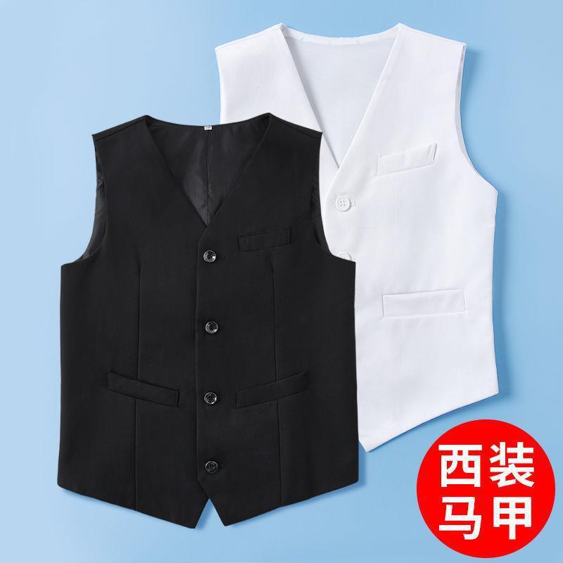 Kids' Camisole