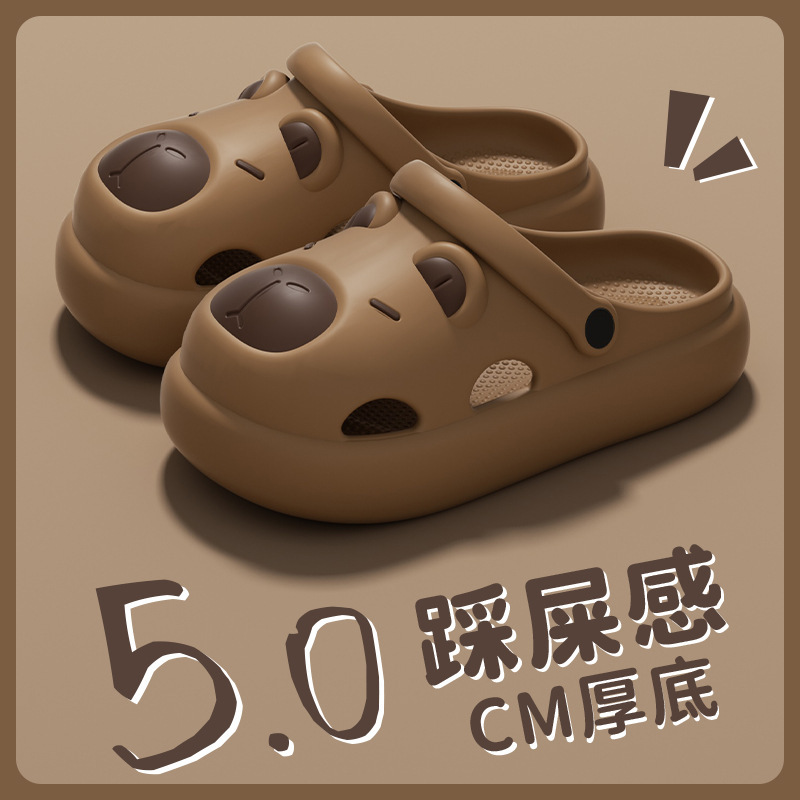 브라운【바오터우 걸레】
