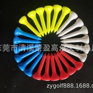 Factory wholesale golf ball nail Cup-type ball nail golf TEE 36mm