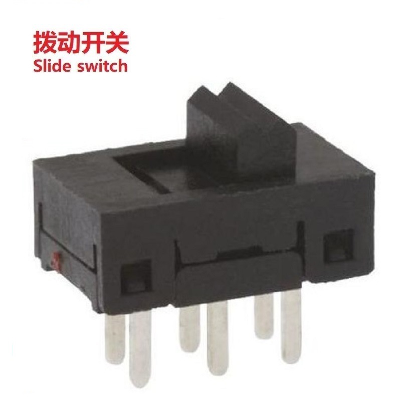 小体积两档拨动开关全塑 小型塑胶2位滑动开关两档 3位波段开关