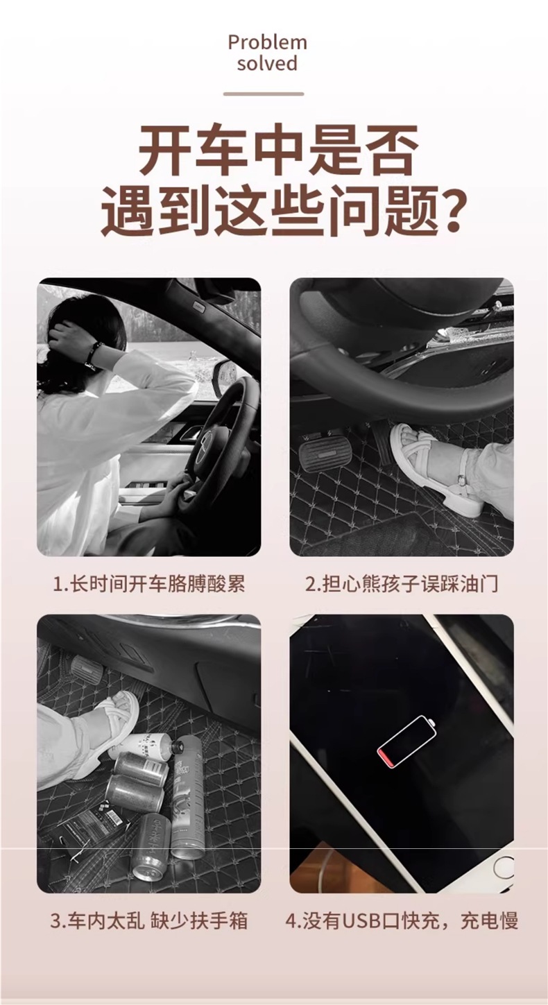 Suitable for 25 Models of Wuling Macaron Fourth Generation Armrest Box 4Th Generation Hongguang Miniev Four-Door Car Decoration Modification