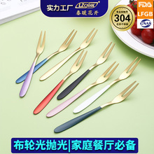 ���⿨ͨ304���P�ˮ�����ӱ�y������ռ{�����b�����y�ռ{