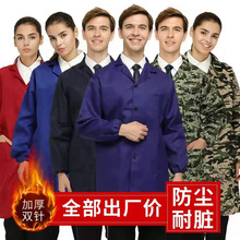 蓝大褂工作服定制长款劳保耐磨耐脏仓库饲料搬运工大褂罩衣印字芳