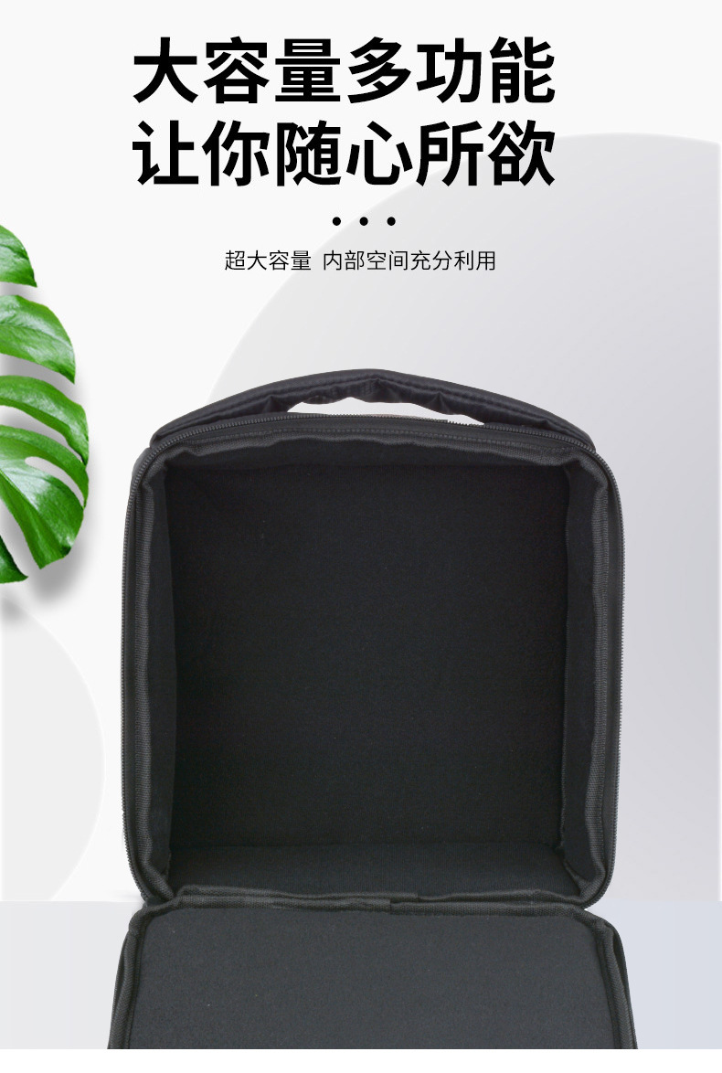 收纳包_05.jpg?x-oss-process=image/format,png