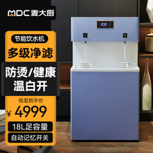 �ǏN����N�_ˮ�������_ˮ�C�Ԅӟ�ˮ���׃��@�������Č����ˮ�C