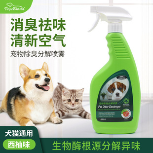 �S��ֱ�N��������ø���F؈��������Һ������ζ��ζ����؈ɰ����