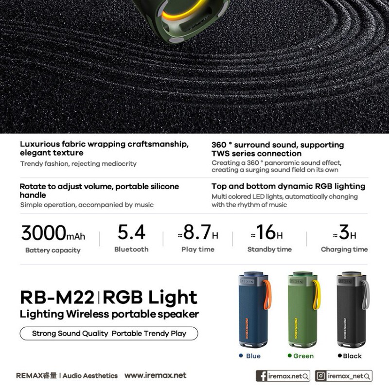 REMAX RGB ライト ワイヤレス Bluetooth 5.4 ポータブル スピーカー 屋外 30W ポータブル サブウーファー オーディオ M22|undefined