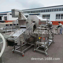 �����l�LͲ�ϷۙC �ƓP�u�K���ۙC ֧�֬F��ԇ�C �F؛��̖�Rȫ