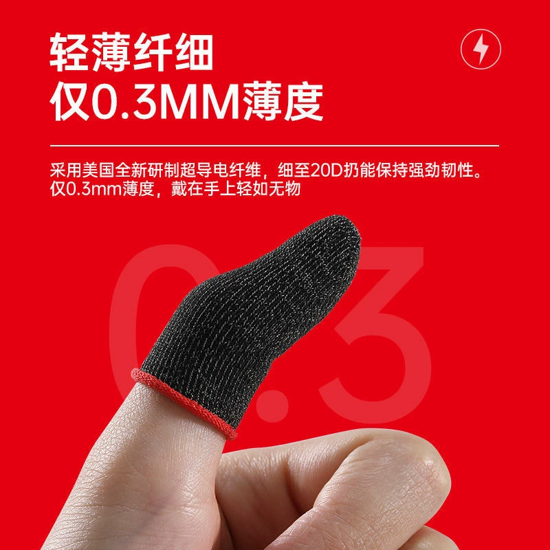 Gaming Finger Sleeves (S02–S04), Silver Fiber Anti-Sweat, 1 Pair with Metal Box Options