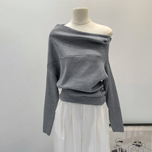 法式灰色斜肩长袖羊毛针织衫女2025秋季新款韩版慵懒设计感上衣潮