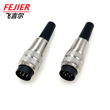 m16�A���B���� 7p���ղ��^ ���ݵ��e��0903250207��̖ IP40��ˮ