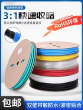 ɫzsܽ^׹ܼӺտs늹Դ늾o׷ˮ