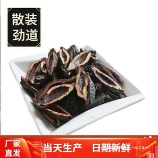 ����ɢ�b���l100Ƭ200Ƭһ����̶���������轾����u�㙉�ư��]��