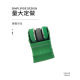 Runjianghu stall new product with seat knife sharpener manual knife sharpener hand-held knife sharpener cross-border jade province knife sharpener