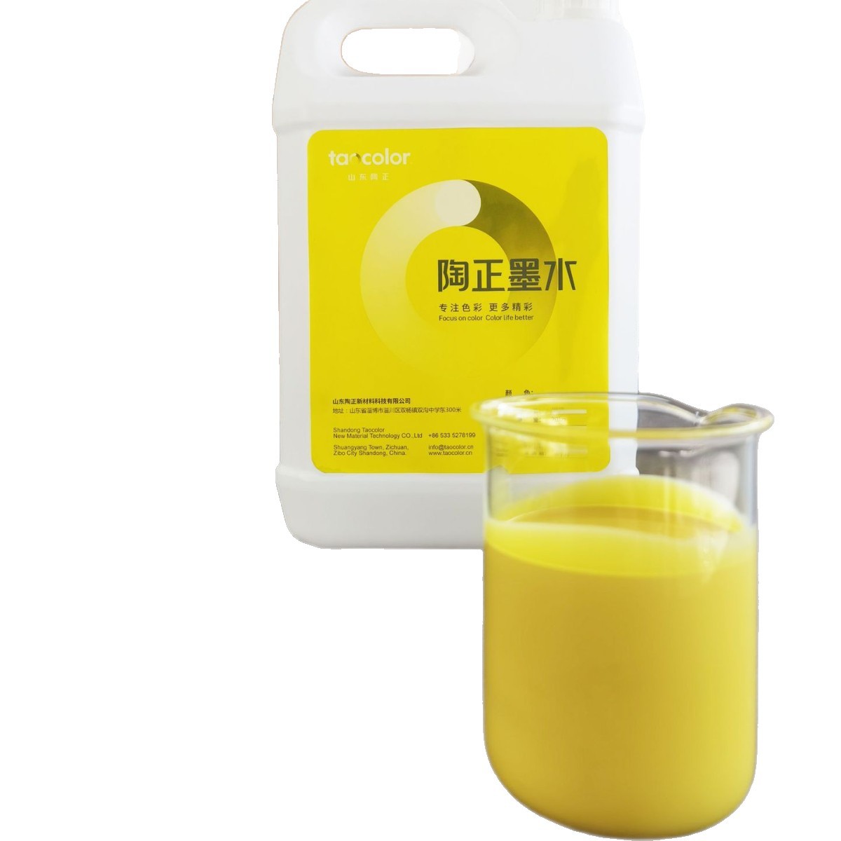 �մ���īīˮ �մ�īˮ �����մ�īˮ ��ƻ�ɫīˮ