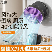 �������L���o��N���ɱڒ��ۯB���L�o������L���k�����������