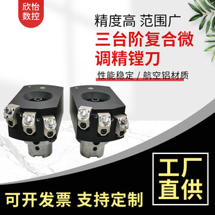 ������̨�A�ͺ�΢�{���M����A�ӹ��ȿ׾��M�� A-22���M�^�¿���