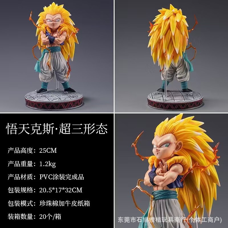 슈퍼 매치 슈퍼 3 우 톈크스 슈퍼 매치 드래곤 볼 애니메이션 주변 GK 공명 슈퍼 사이얀 핸드 메이드 모델