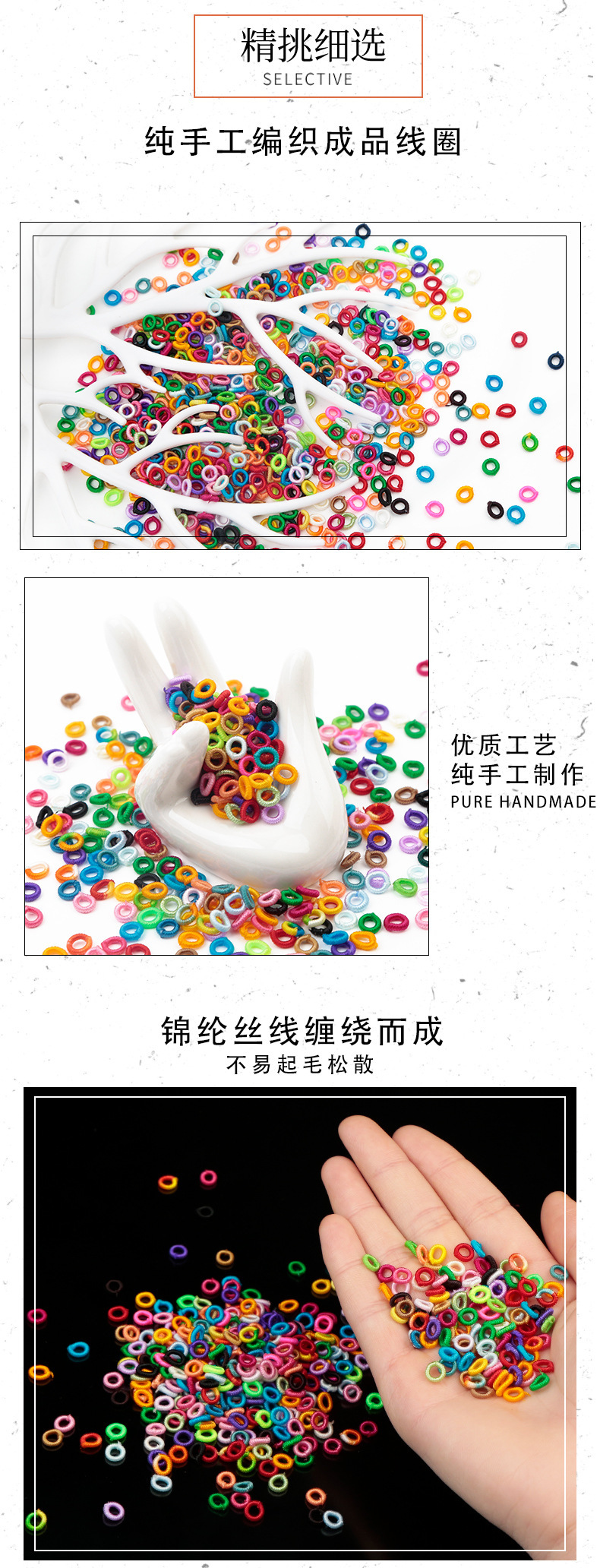 Details_03.jpg? X-OSS-PROCESS = Image/Format, PNG