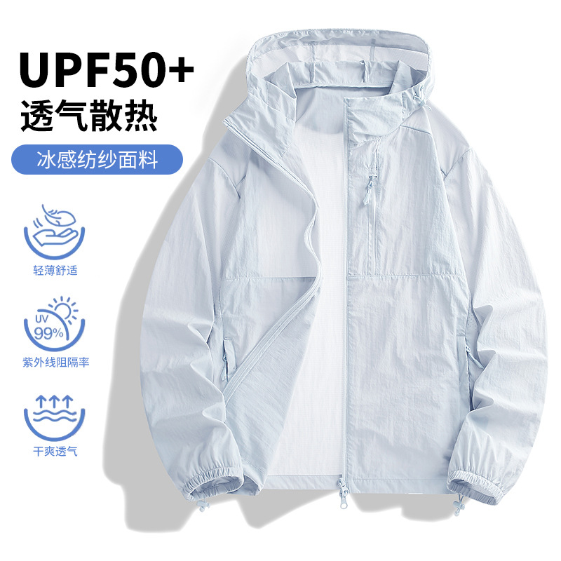 2026 New Summer Sun Protection Clothing for Men and Women, Ice-Feel Ultra-Thin Breathable Outdoor Mountain-Style Sun Protection Jacket, Fishing Clothing