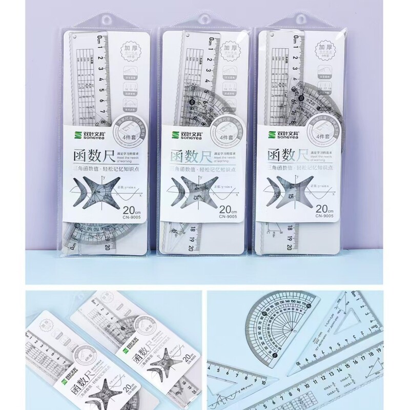 厚みのある近視防止定規セット、大きな数字の傷防止描画定規セット、定規、三角板、分度器、4点セット|undefined