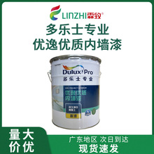 ��Ʒ����ʿ�o�C�T�ό��I��ζ���|�Ƞ����z���ù�Ͳ��f��������