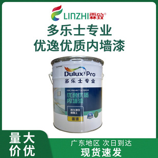 ��Ʒ����ʿ�o�C�T�ό��I��ζ���|�Ƞ����z���ù�Ͳ��f��������