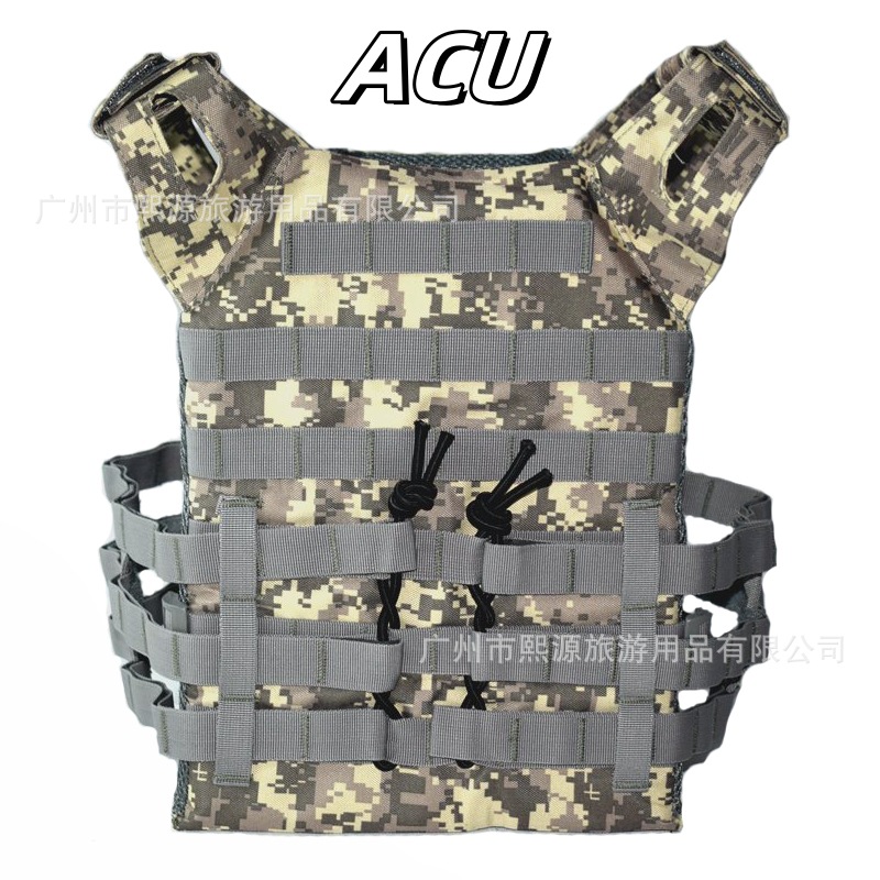 ACU 컬러
