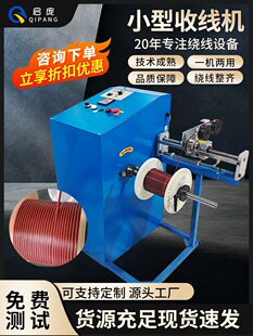 ������վ��C늾���|���P�C�⾀�վ�C�����K�@���C���S�C���@�C