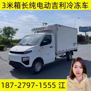 ����F1E��늄����܇��С΢������؛ʳƷ���߱��r�\ݔ܇