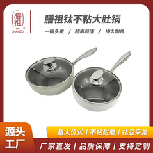 ��������⁲�ճ偼峴��F��ȫ�ܷ��R���͟����մ�һ����