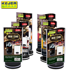 科記廠家直銷台簽T型桌牌雙面台牌透明台卡旋轉酒水牌價格牌批發