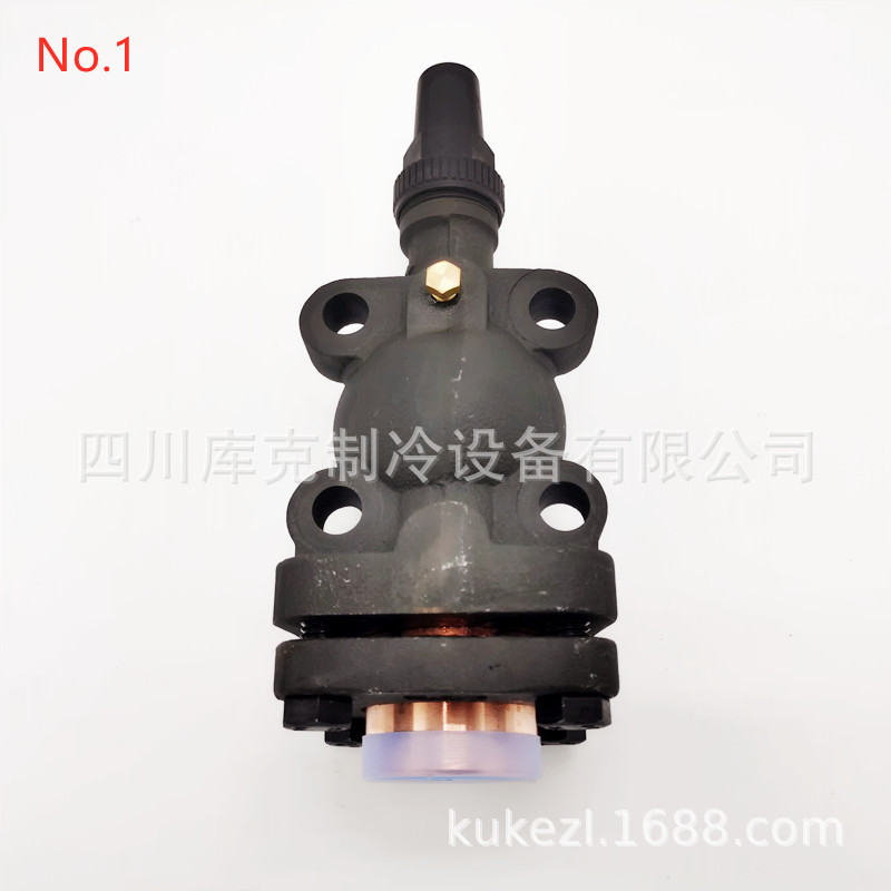 Carlyle/开利型制冷压缩机吸入排出截止阀门